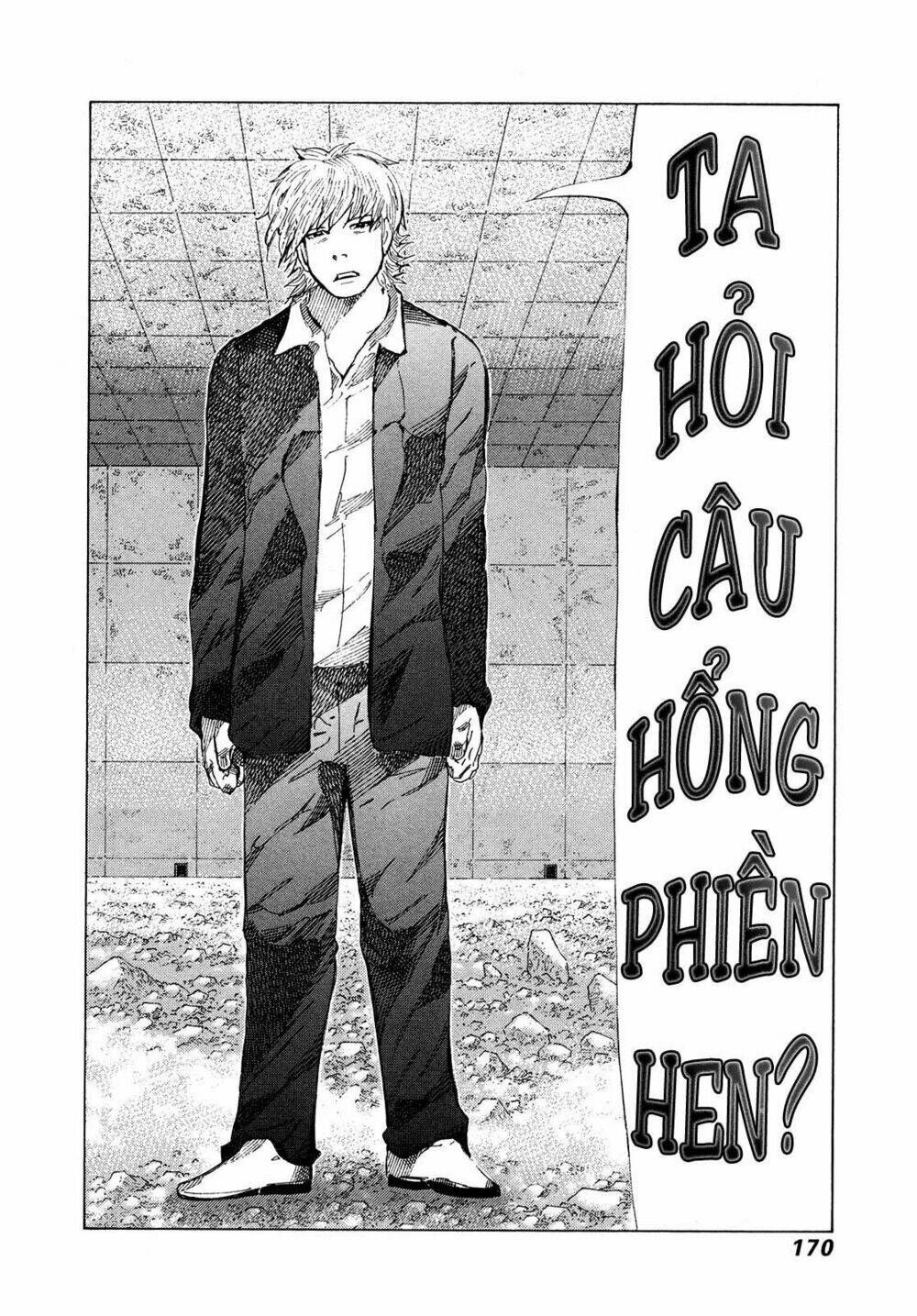 81 Diver Chapter 308 - Trang 2