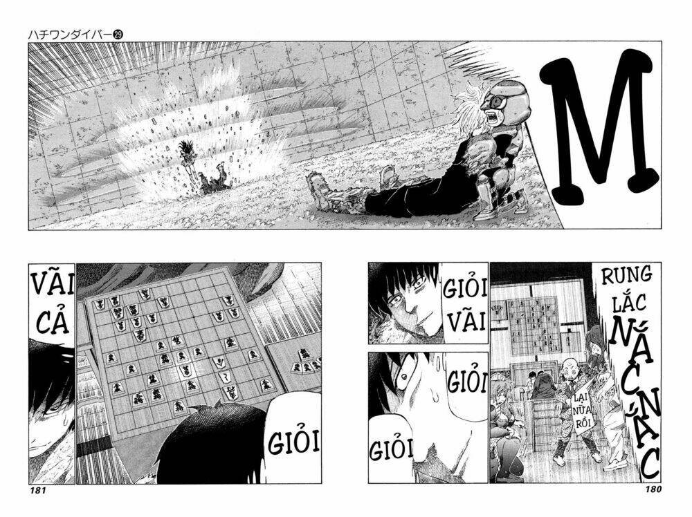 81 Diver Chapter 308 - Trang 2