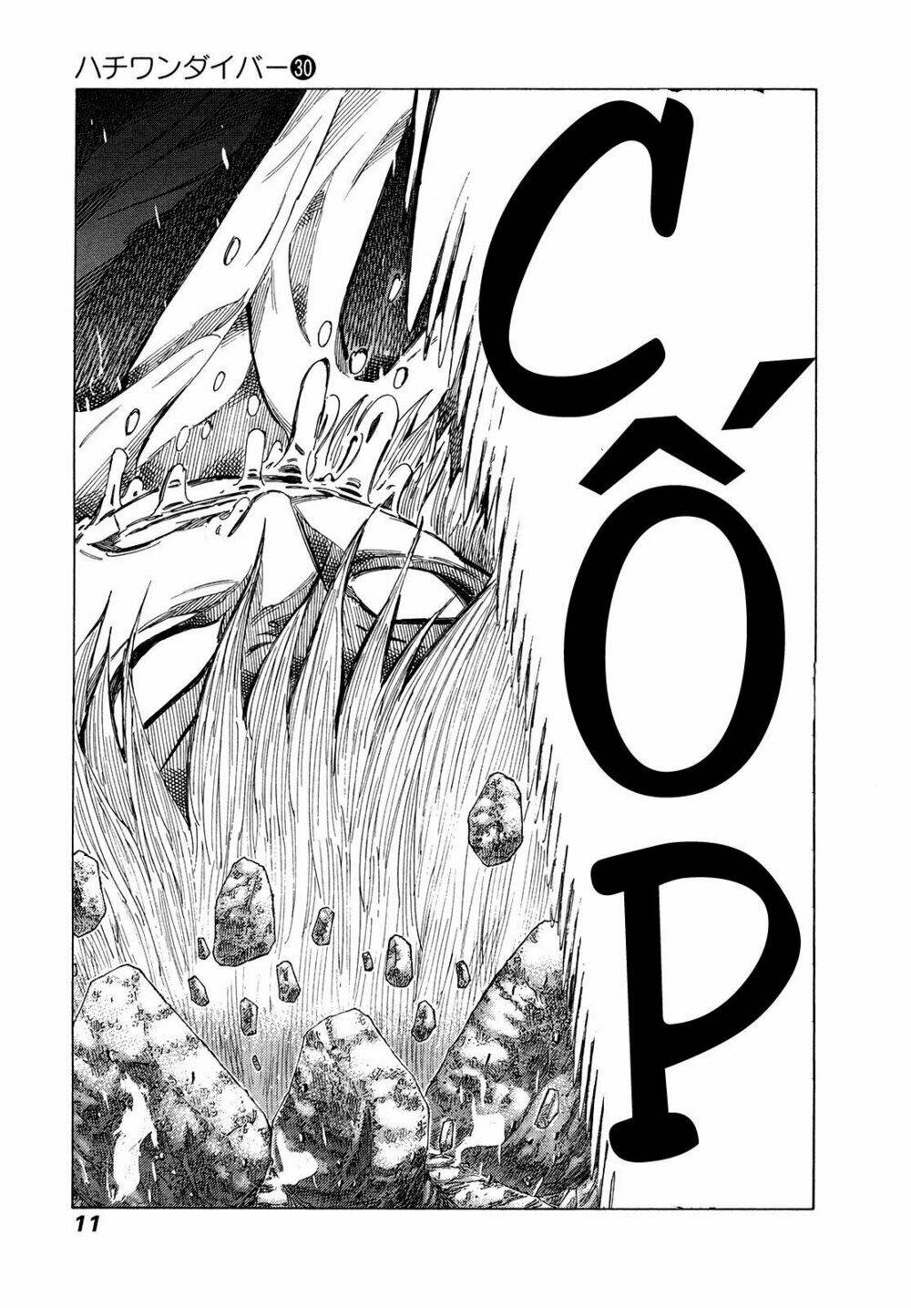 81 Diver Chapter 310 - Trang 2