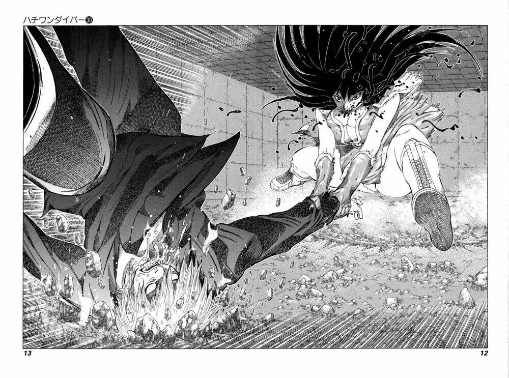 81 Diver Chapter 310 - Trang 2