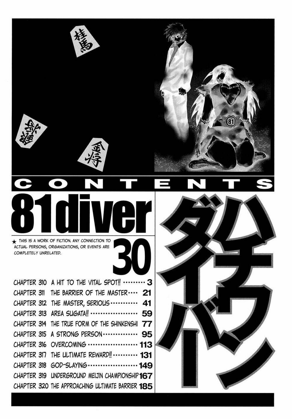 81 Diver Chapter 310 - Trang 2