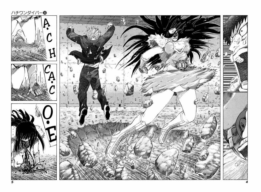 81 Diver Chapter 310 - Trang 2