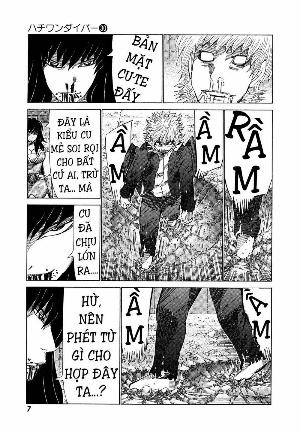 81 Diver Chapter 310 - Trang 2