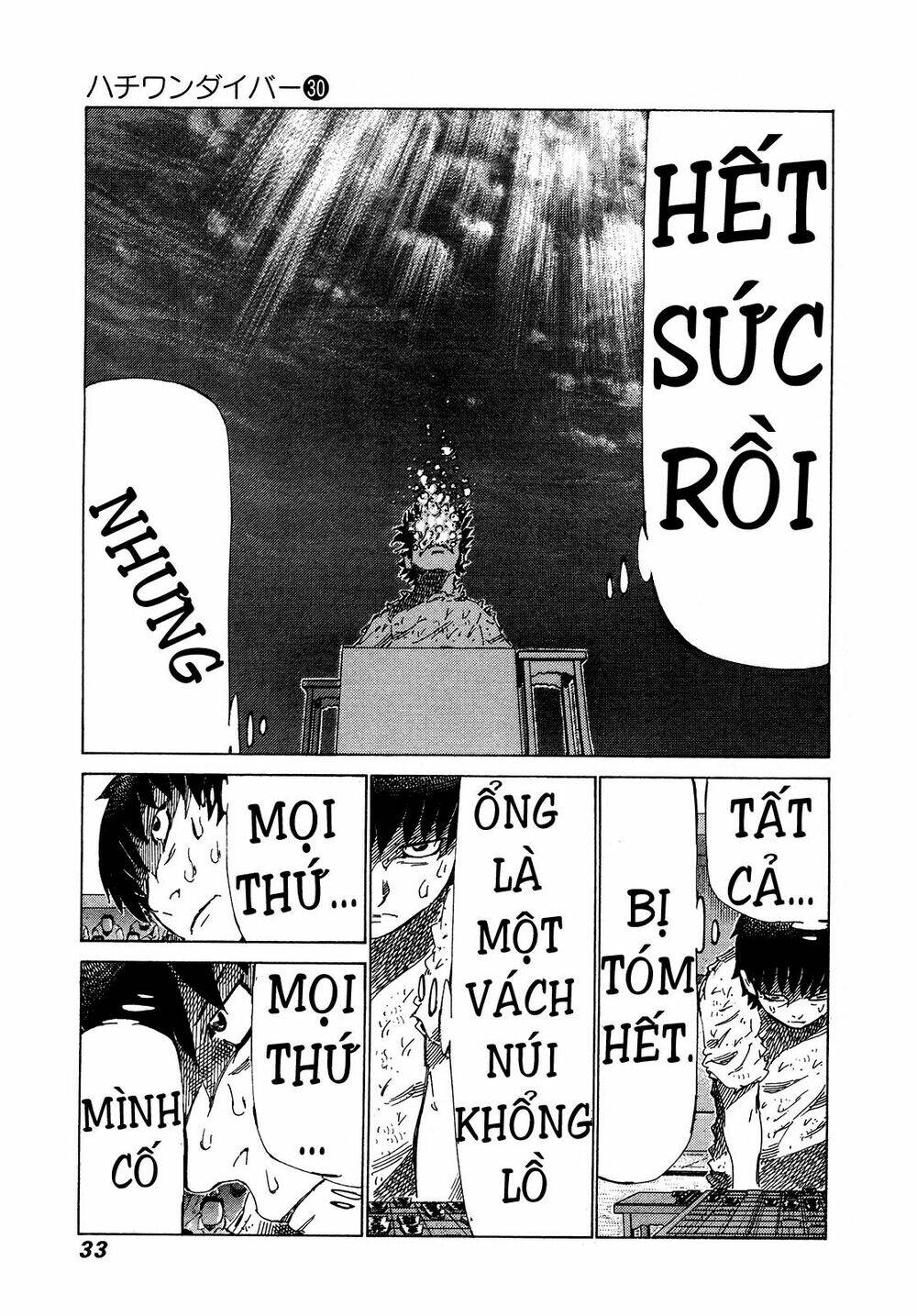 81 Diver Chapter 311 - Trang 2