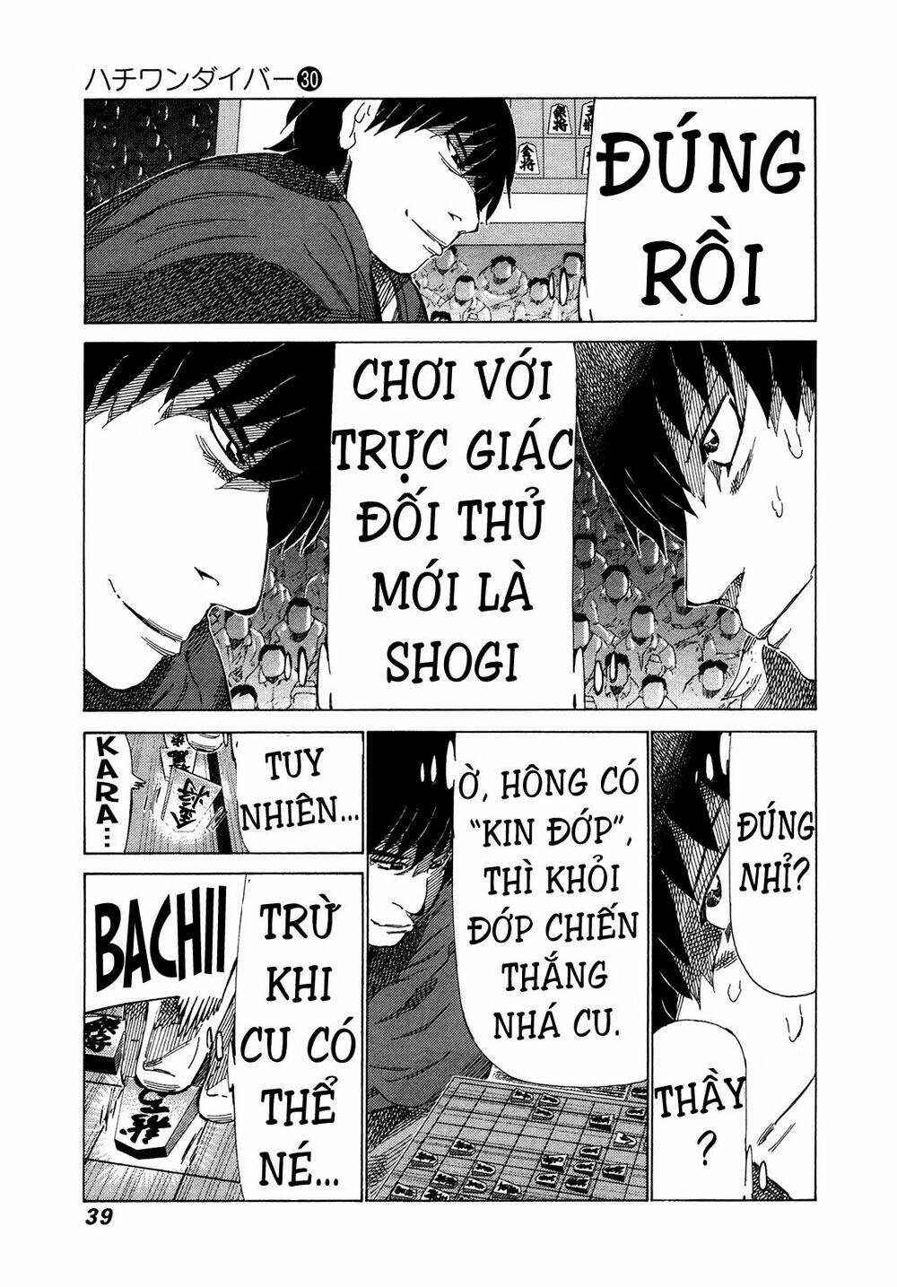 81 Diver Chapter 311 - Trang 2