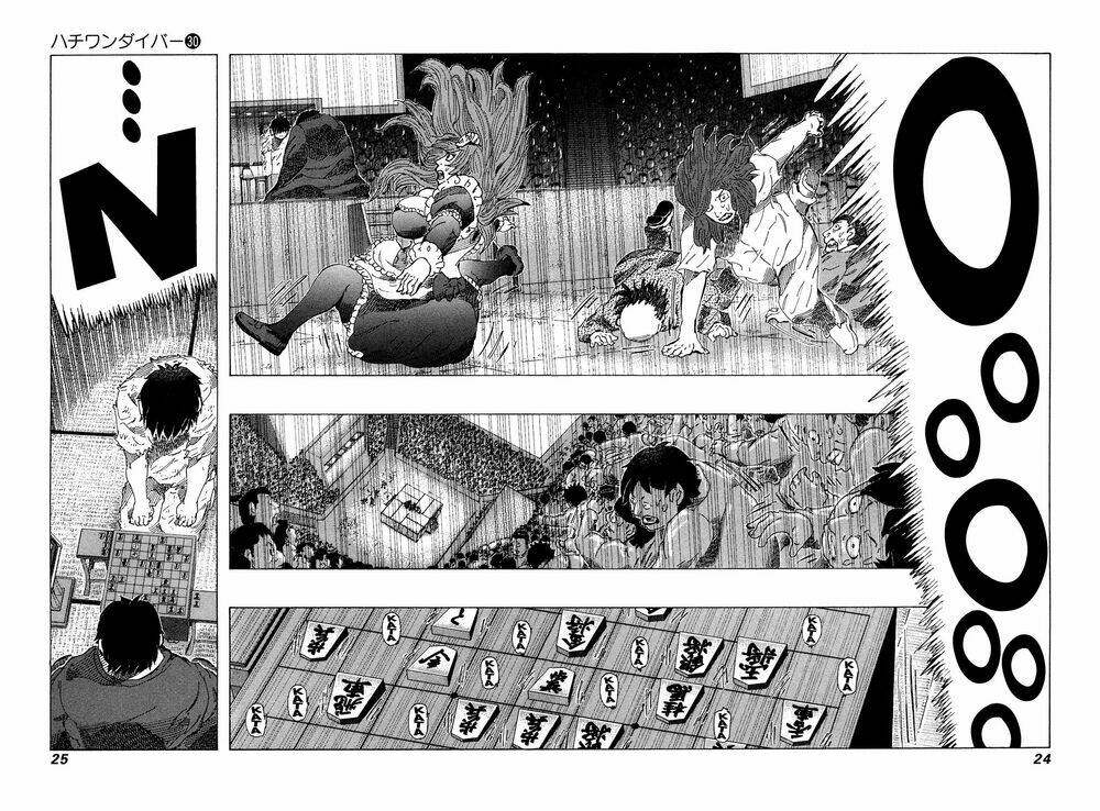 81 Diver Chapter 311 - Trang 2