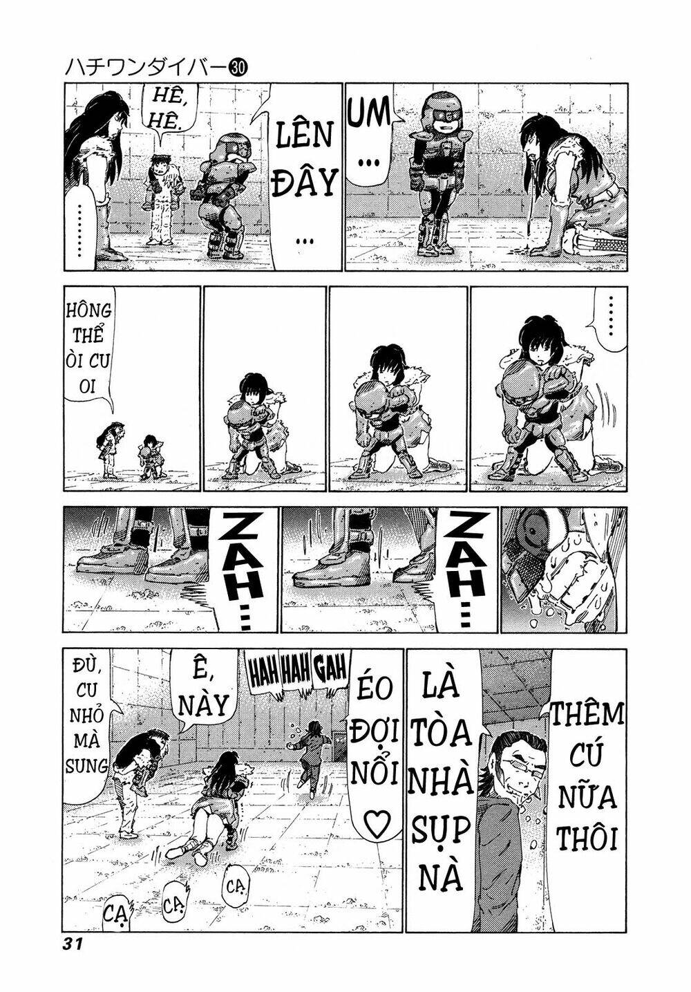 81 Diver Chapter 311 - Trang 2