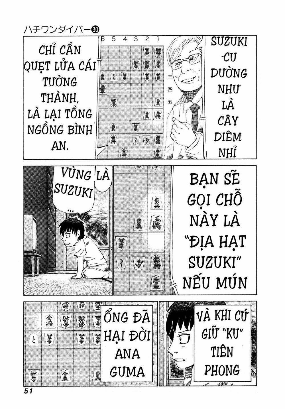 81 Diver Chapter 312 - Trang 2