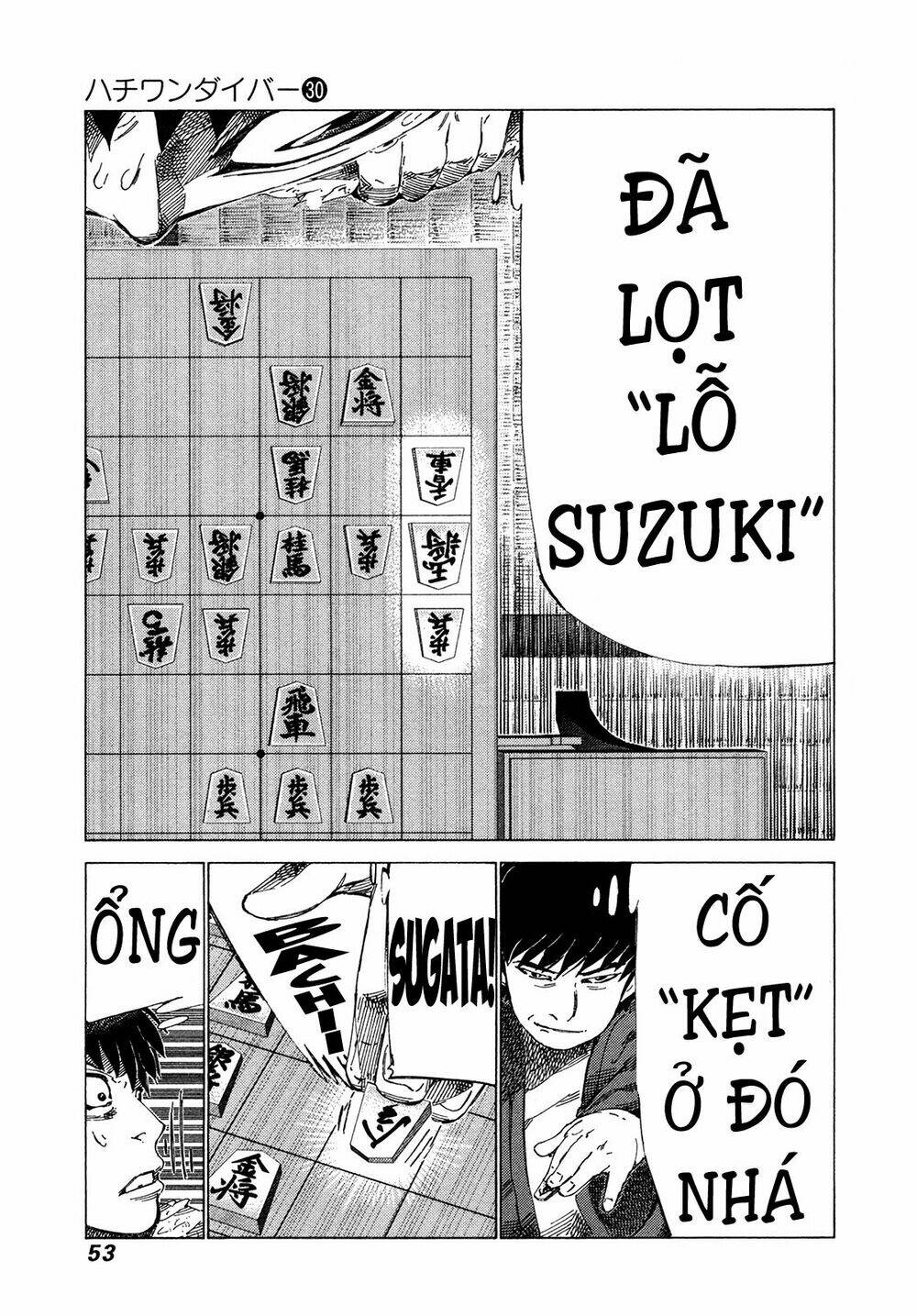 81 Diver Chapter 312 - Trang 2