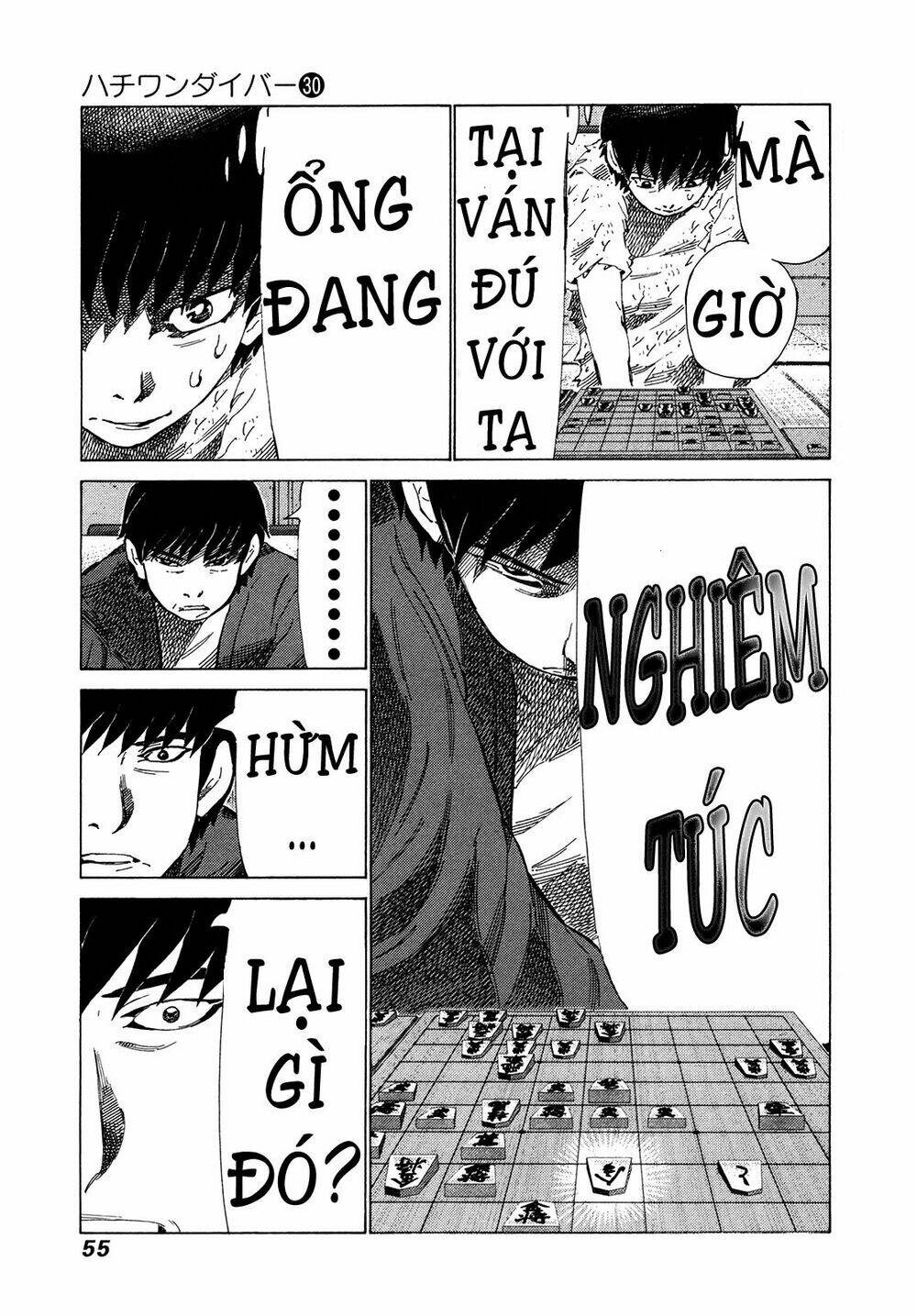 81 Diver Chapter 312 - Trang 2