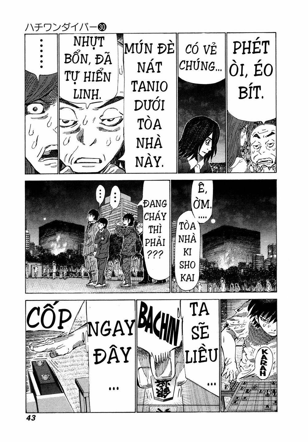 81 Diver Chapter 312 - Trang 2