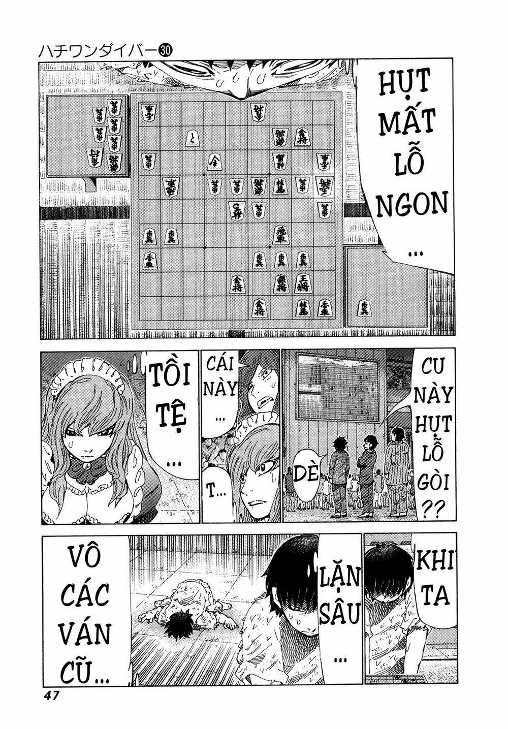 81 Diver Chapter 312 - Trang 2