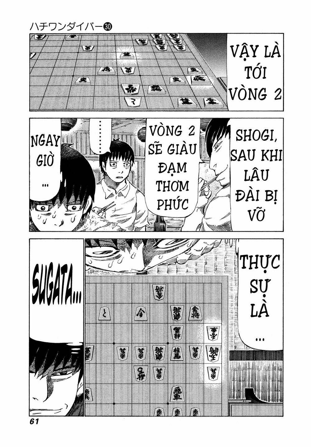 81 Diver Chapter 313 - Trang 2