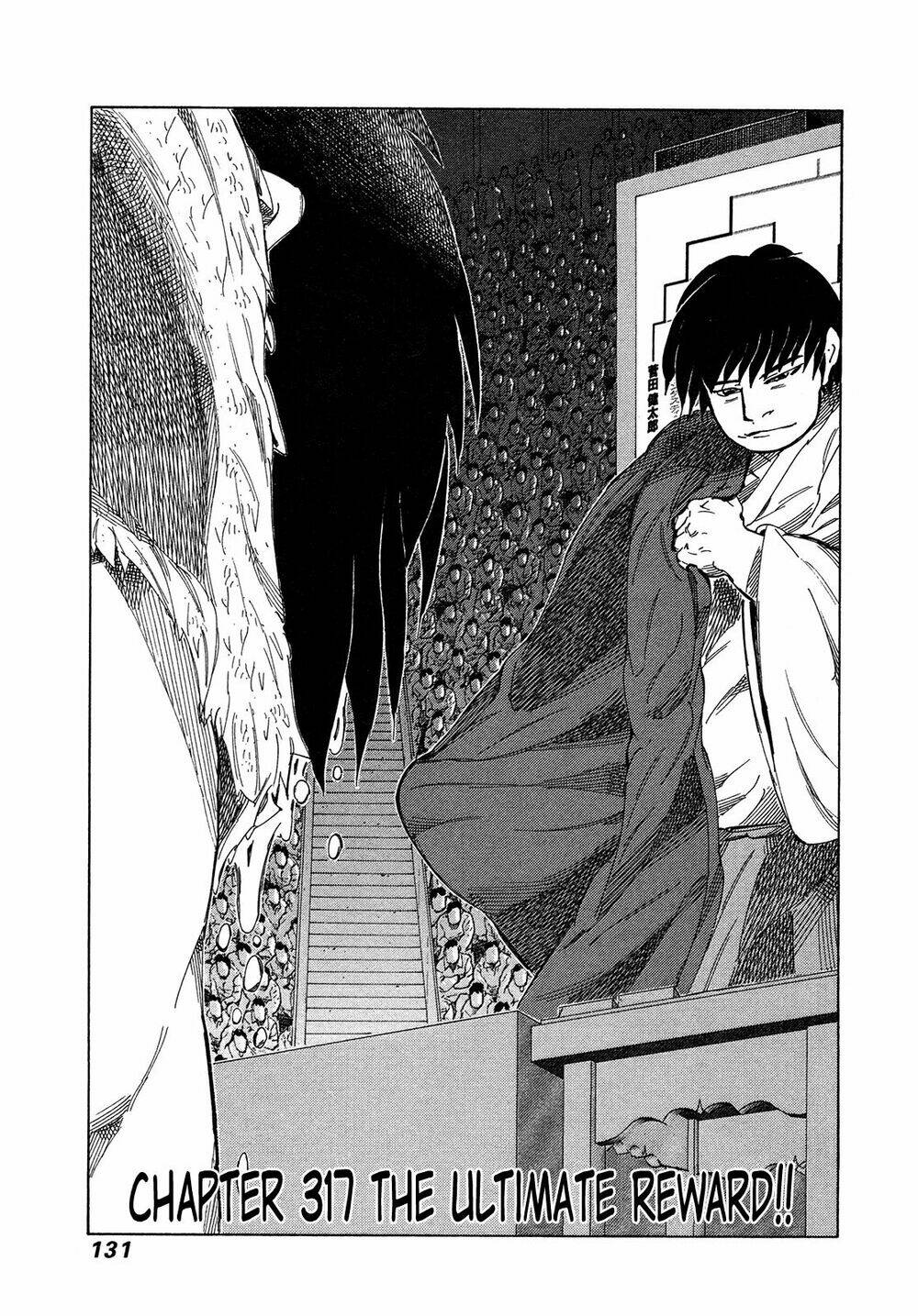 81 Diver Chapter 317 - Trang 2