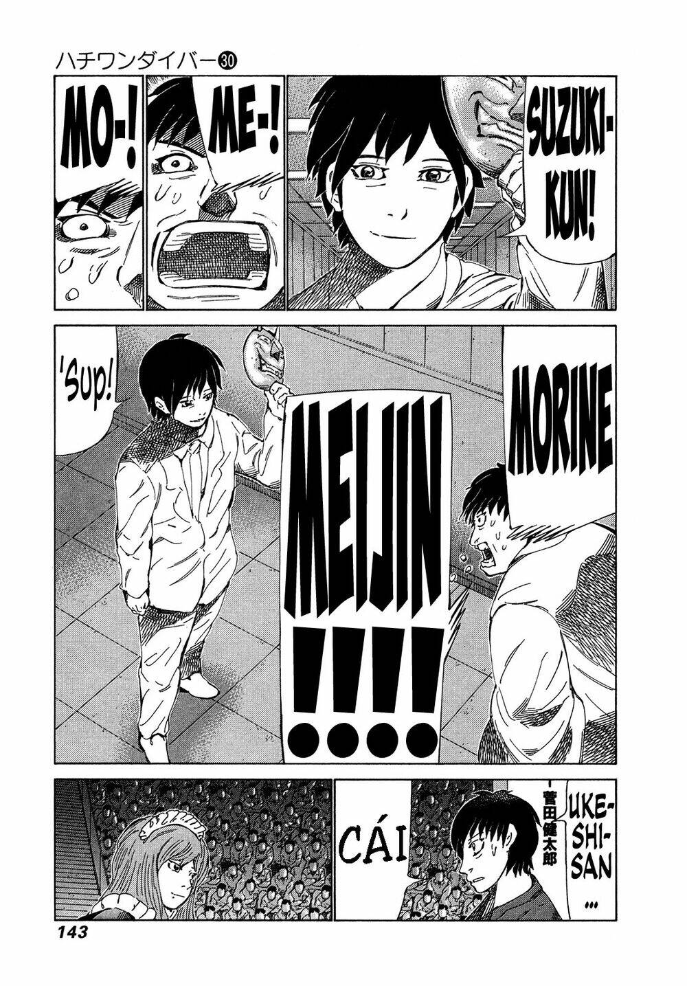 81 Diver Chapter 317 - Trang 2