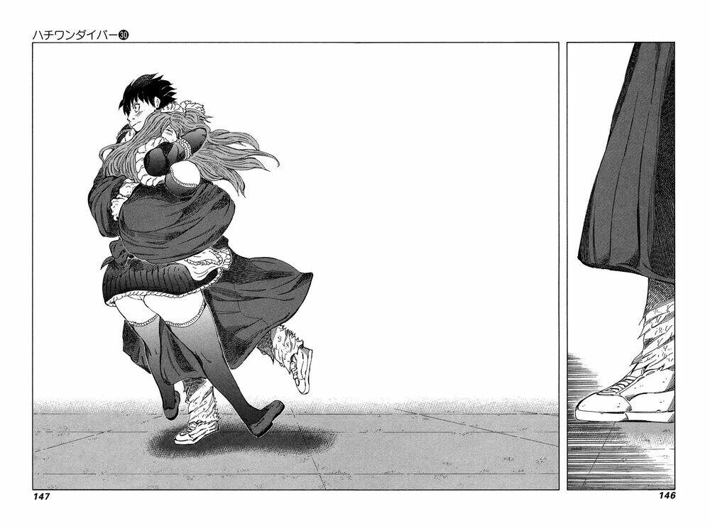 81 Diver Chapter 317 - Trang 2