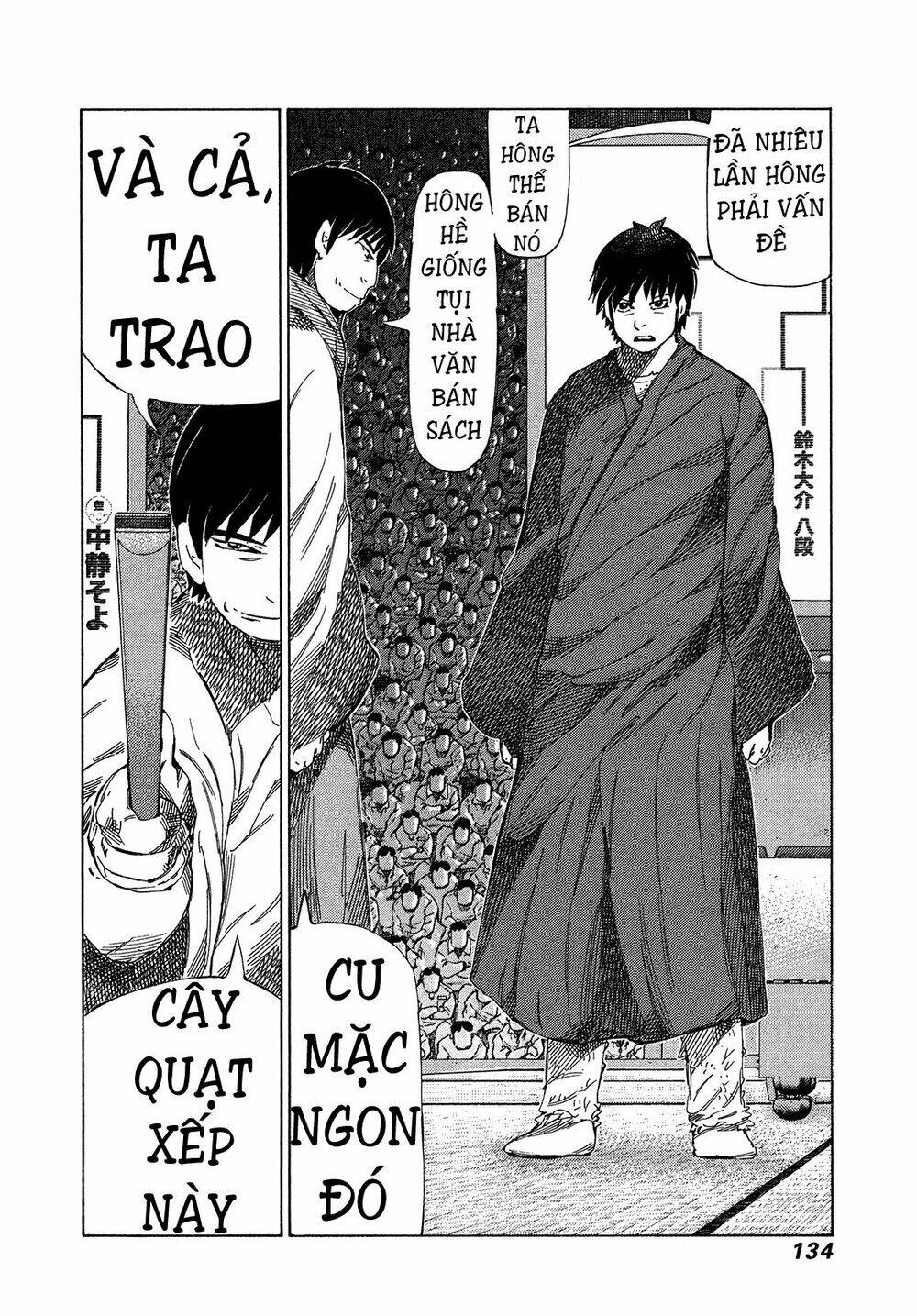 81 Diver Chapter 317 - Trang 2