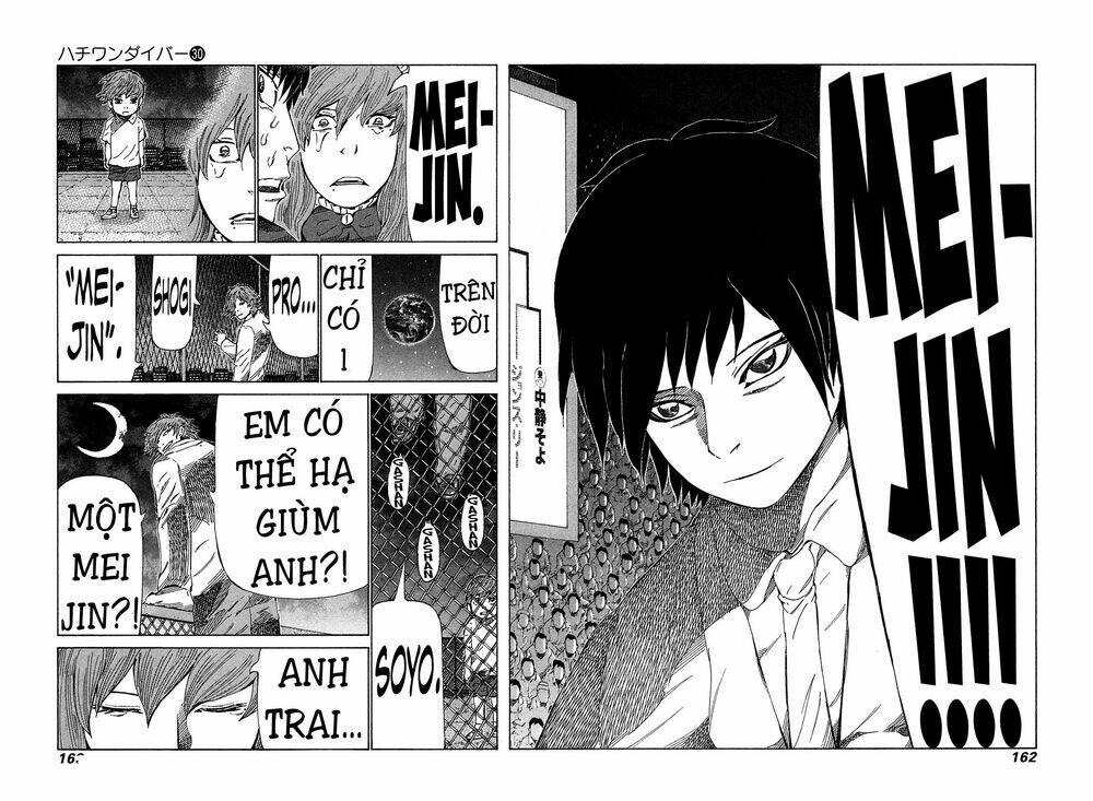 81 Diver Chapter 318 - Trang 2