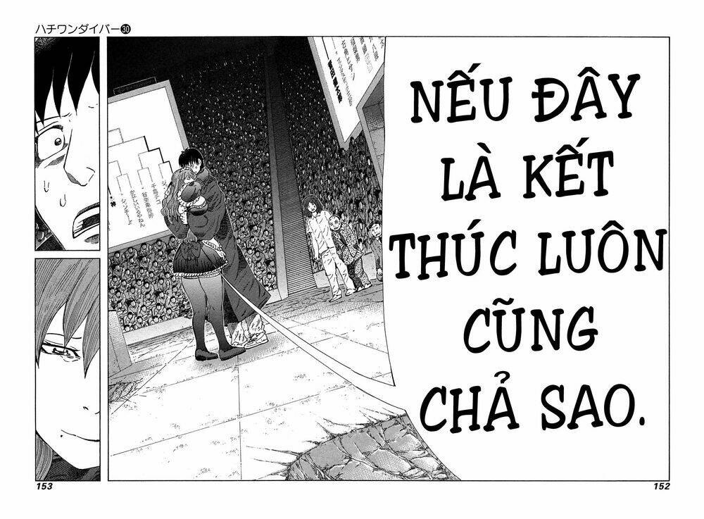 81 Diver Chapter 318 - Trang 2