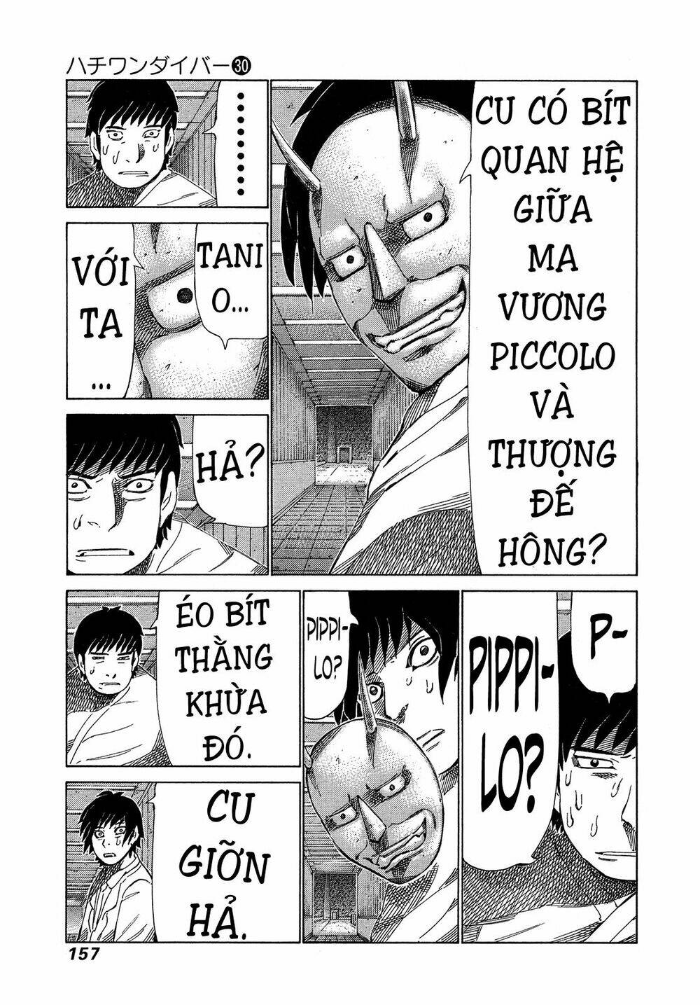 81 Diver Chapter 318 - Trang 2