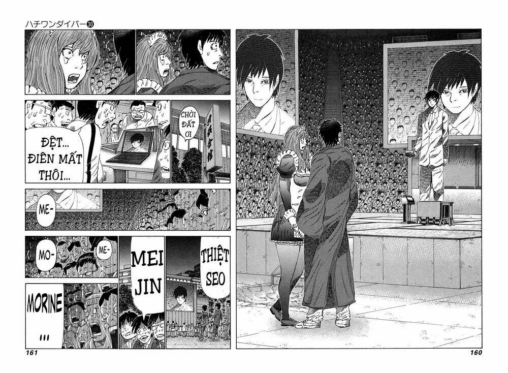 81 Diver Chapter 318 - Trang 2