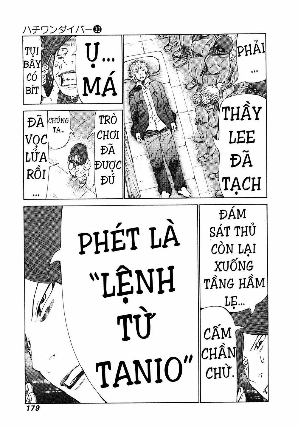 81 Diver Chapter 319 - Trang 2