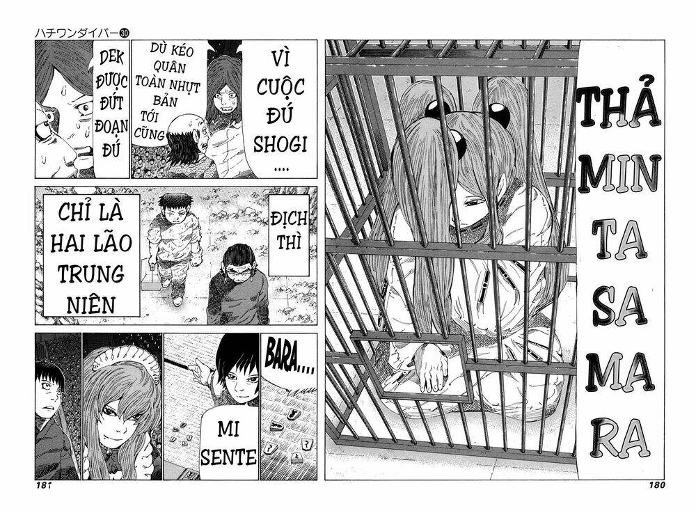 81 Diver Chapter 319 - Trang 2