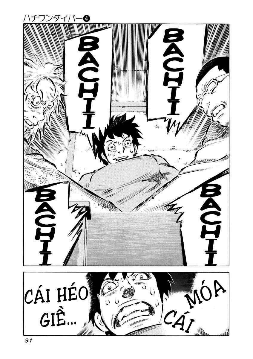 81 Diver Chapter 32 - Trang 2