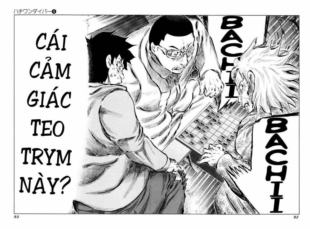 81 Diver Chapter 32 - Trang 2