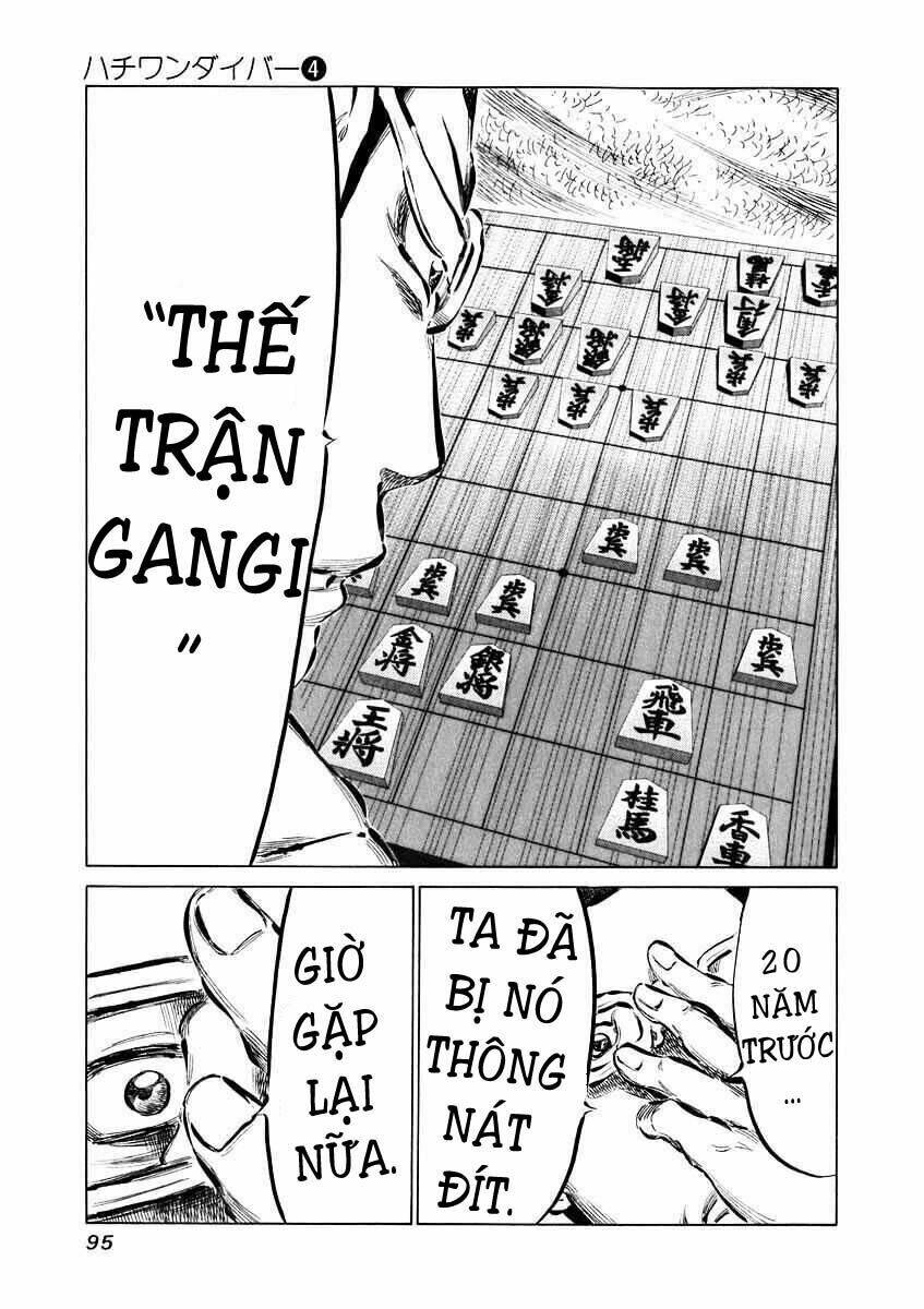 81 Diver Chapter 32 - Trang 2