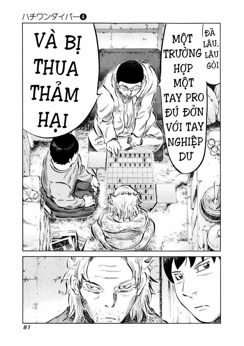 81 Diver Chapter 32 - Trang 2