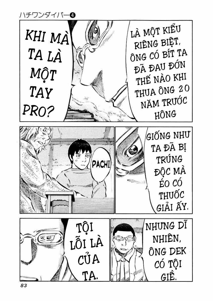 81 Diver Chapter 32 - Trang 2