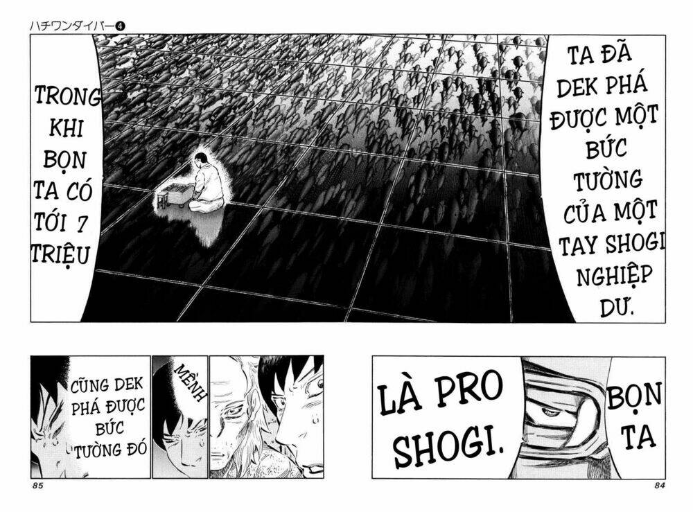 81 Diver Chapter 32 - Trang 2
