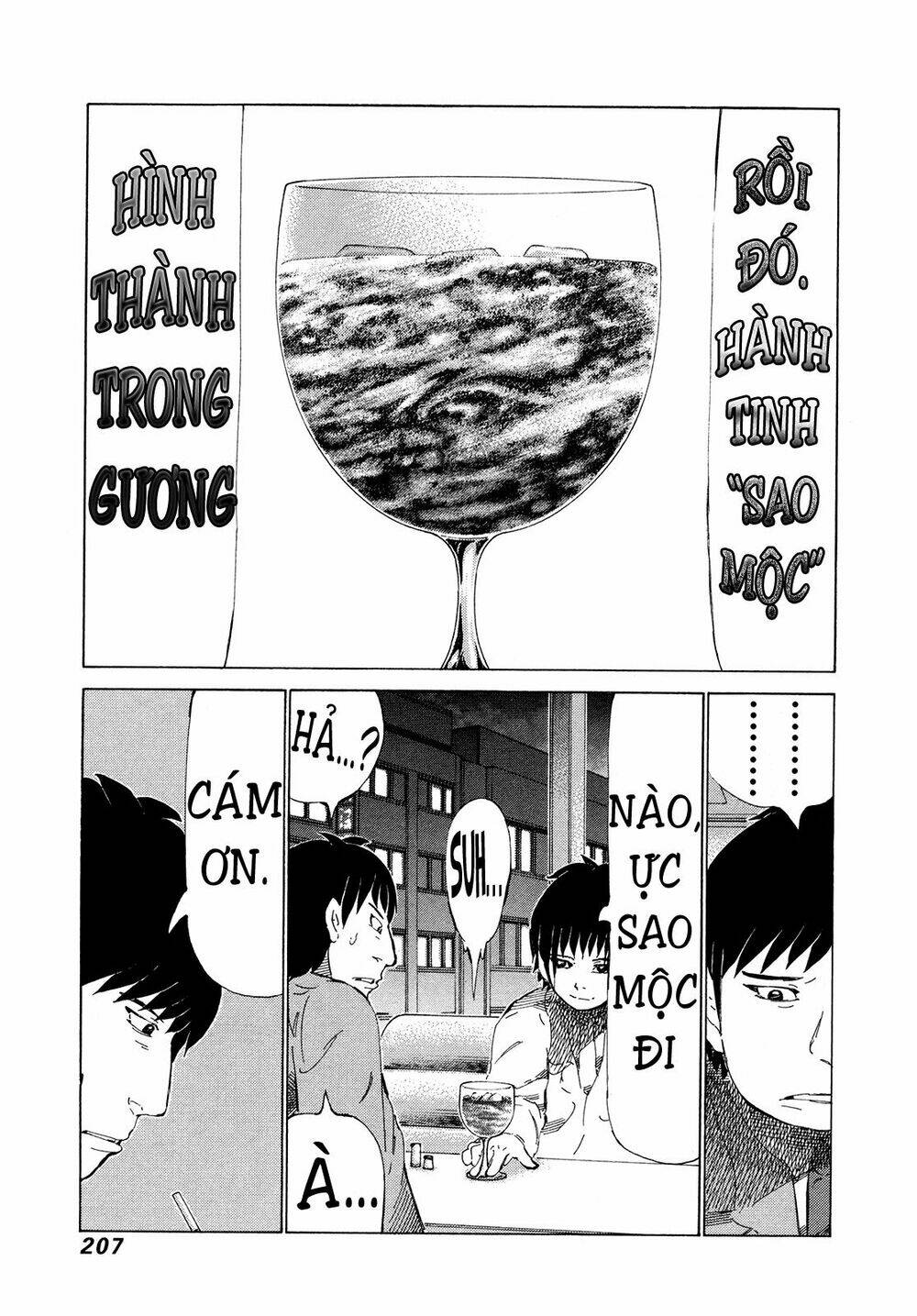 81 Diver Chapter 320 - Trang 2