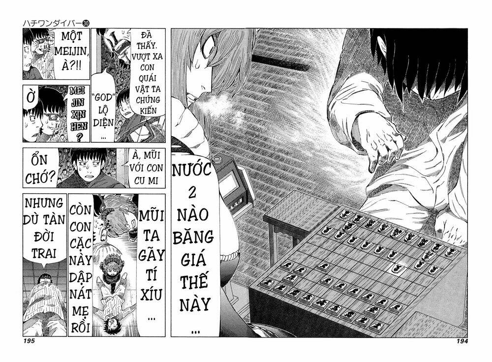 81 Diver Chapter 320 - Trang 2