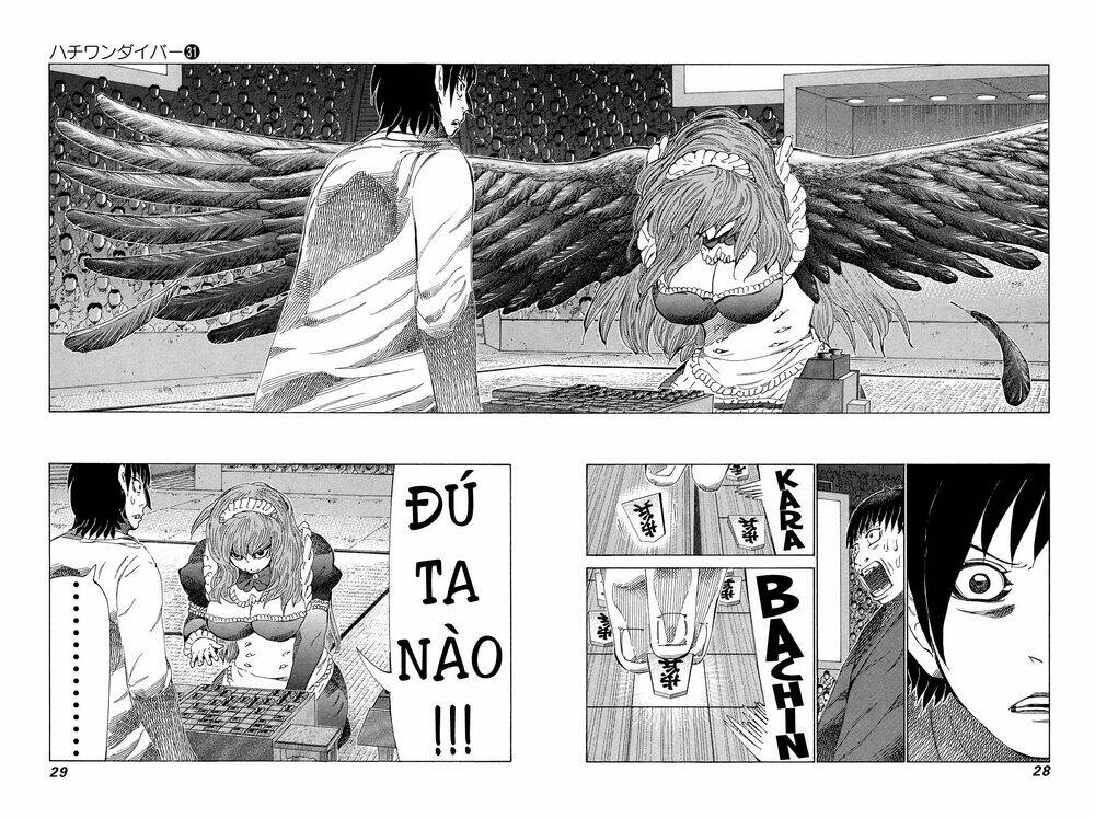 81 Diver Chapter 322 - Trang 2