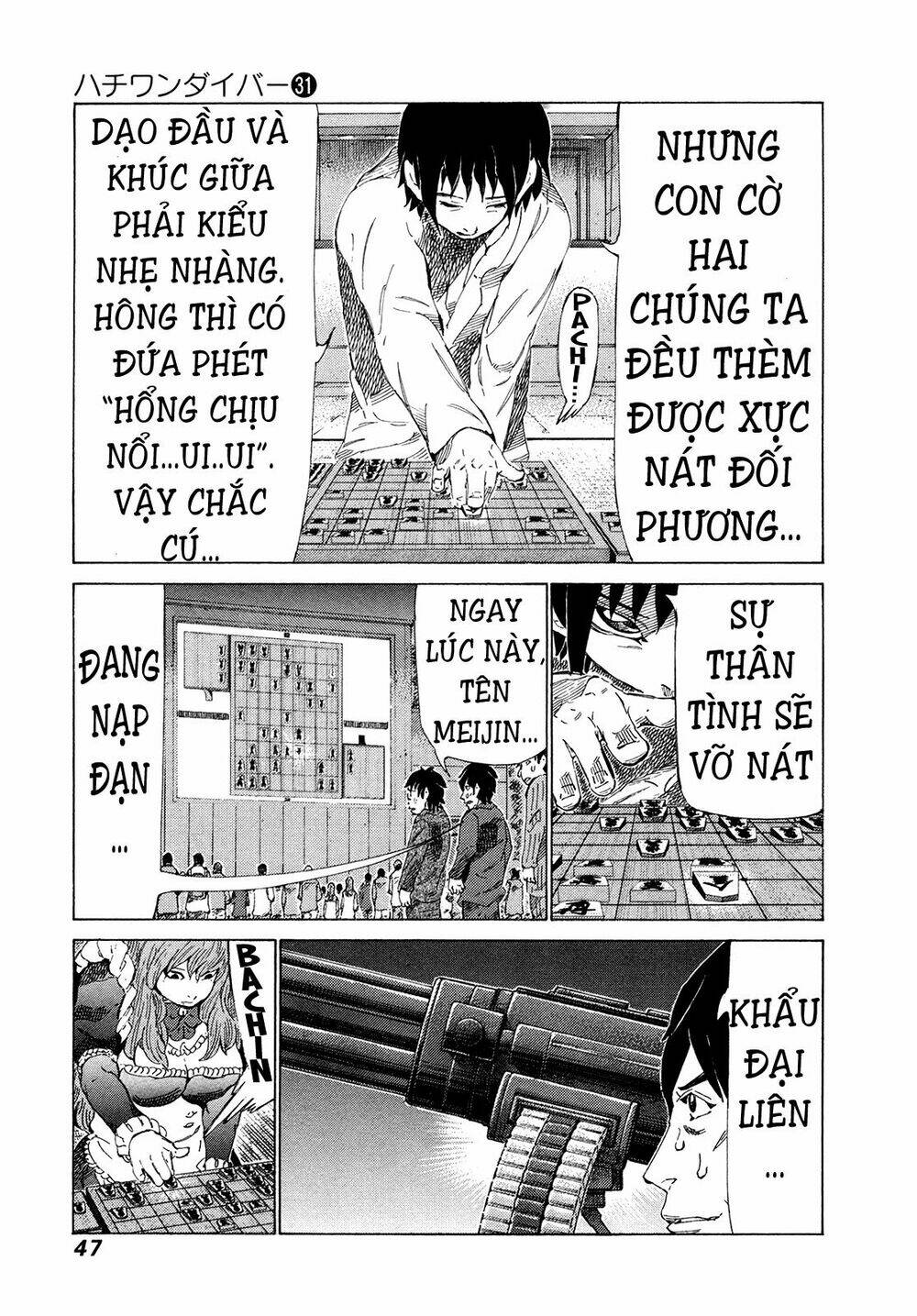 81 Diver Chapter 323 - Trang 2