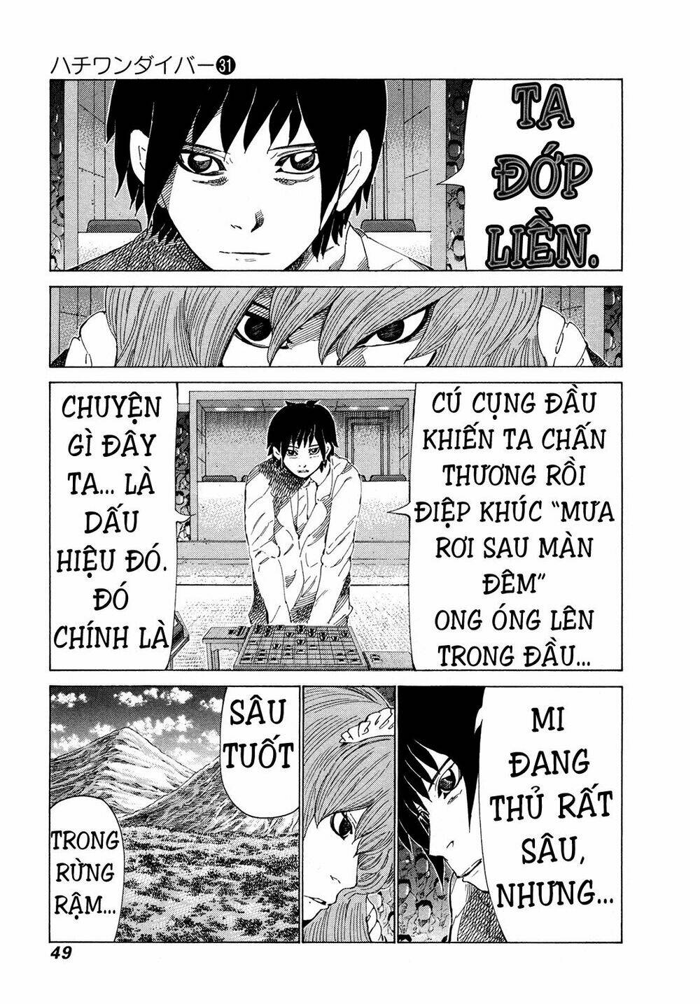 81 Diver Chapter 323 - Trang 2