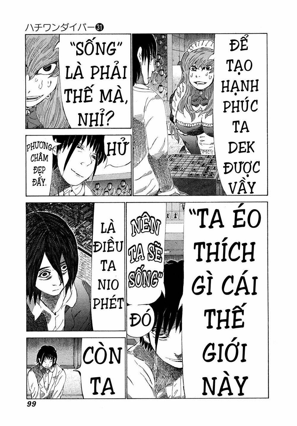 81 Diver Chapter 326 - Trang 2