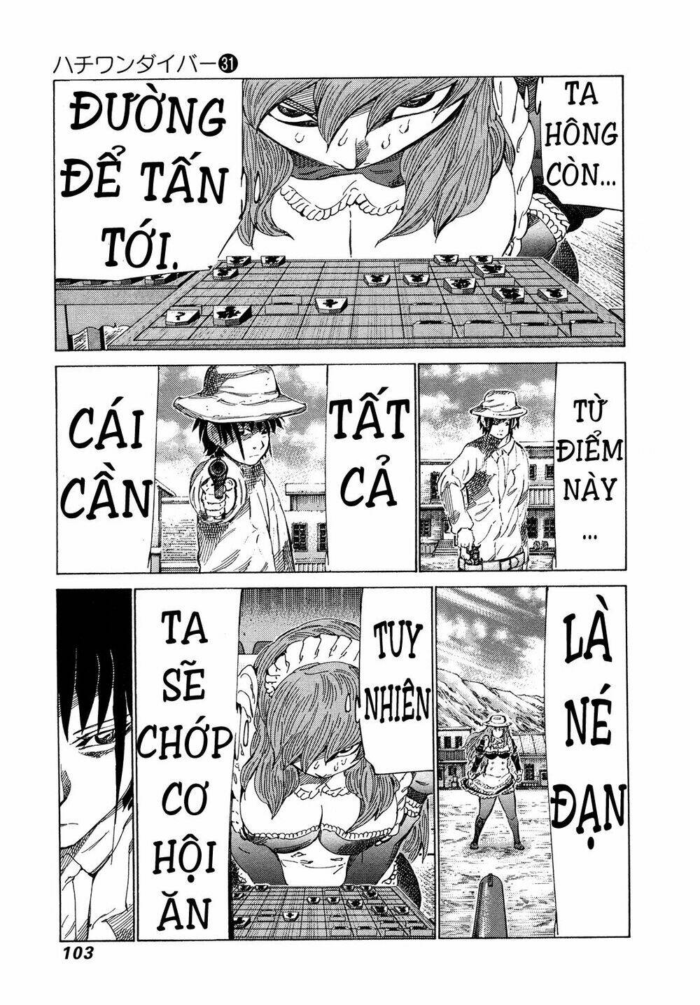 81 Diver Chapter 326 - Trang 2