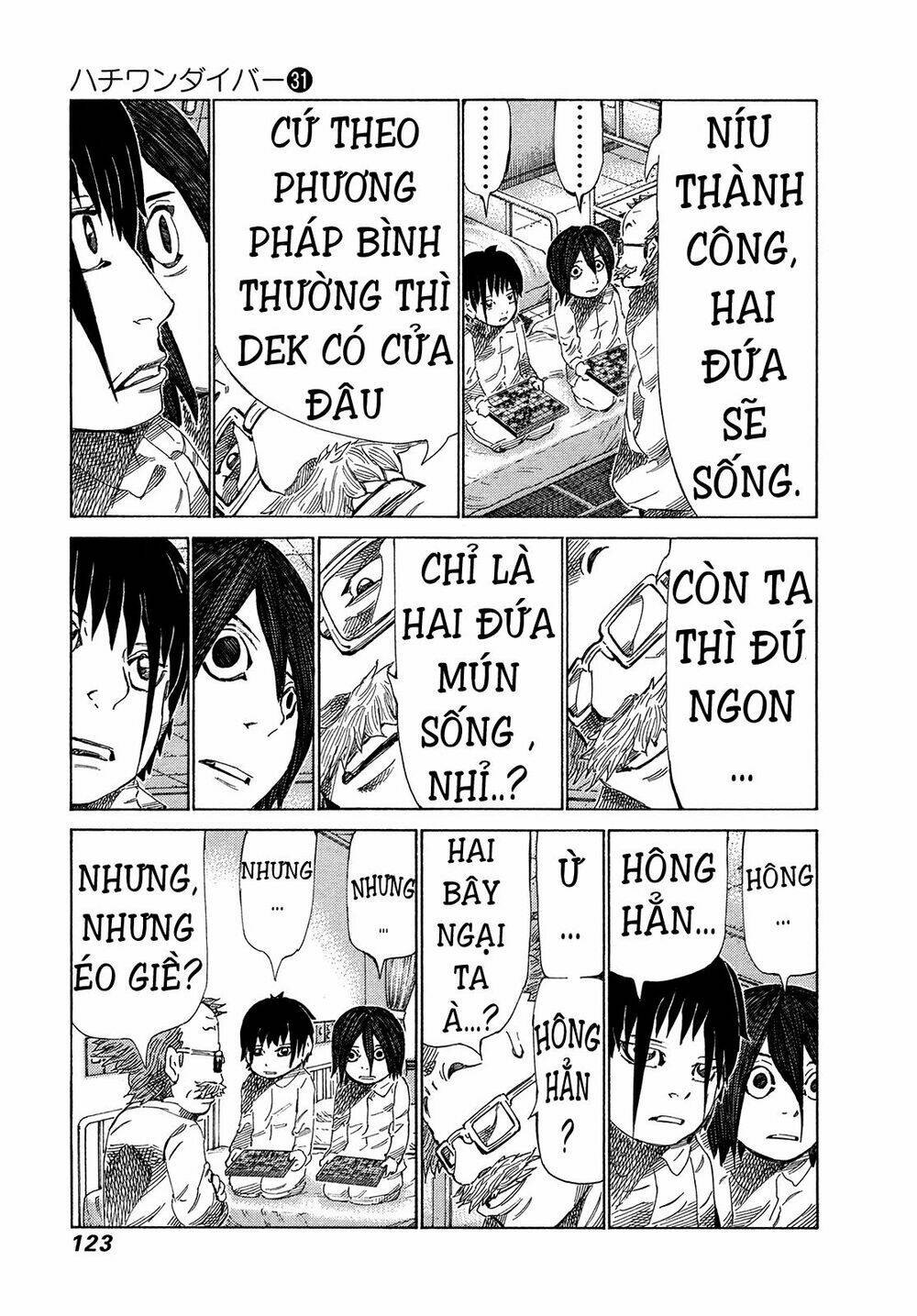 81 Diver Chapter 327 - Trang 2