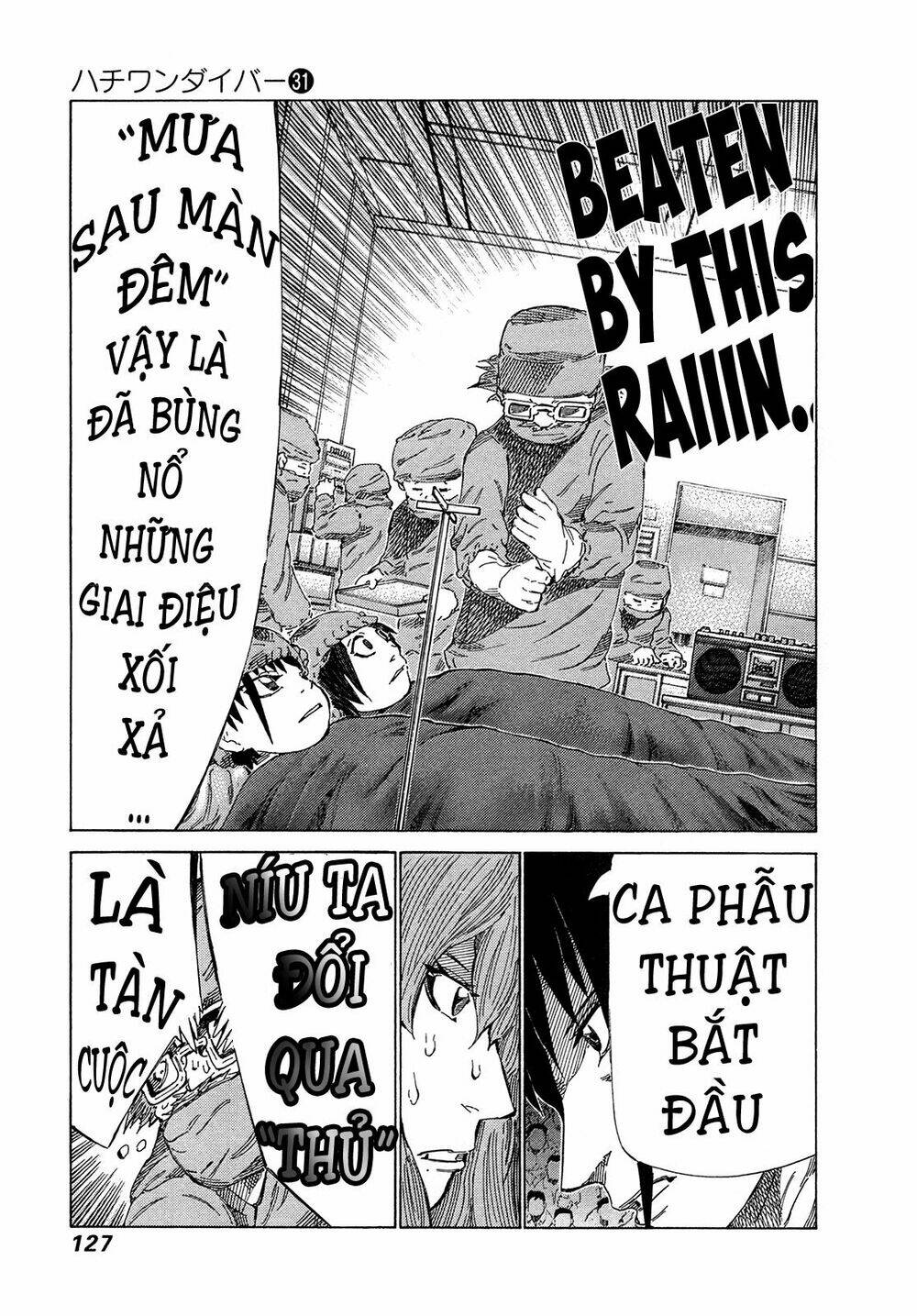 81 Diver Chapter 327 - Trang 2