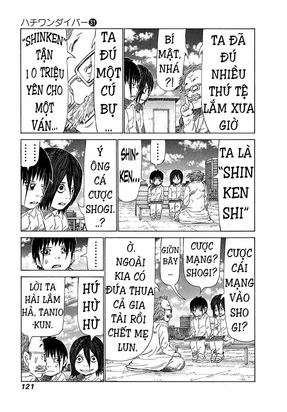 81 Diver Chapter 327 - Trang 2