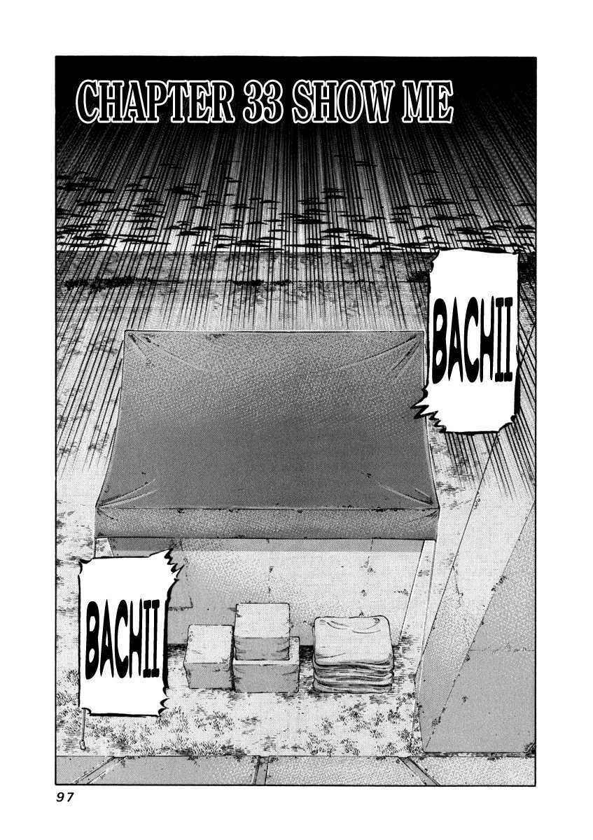 81 Diver Chapter 33 - Trang 2