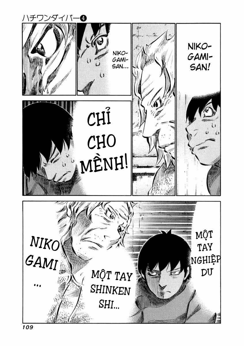 81 Diver Chapter 33 - Trang 2