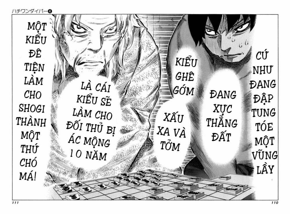 81 Diver Chapter 33 - Trang 2