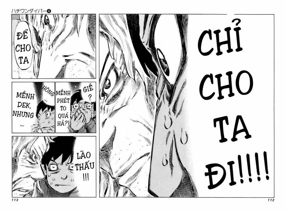 81 Diver Chapter 33 - Trang 2
