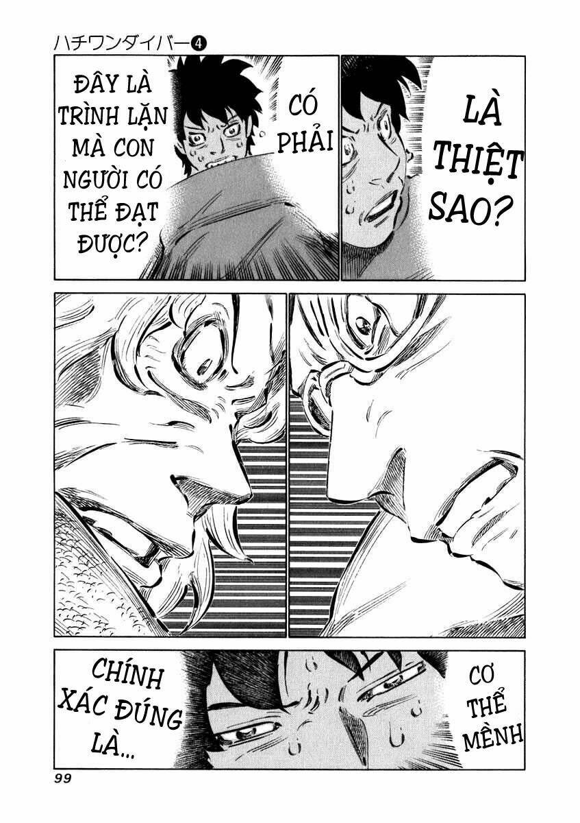 81 Diver Chapter 33 - Trang 2