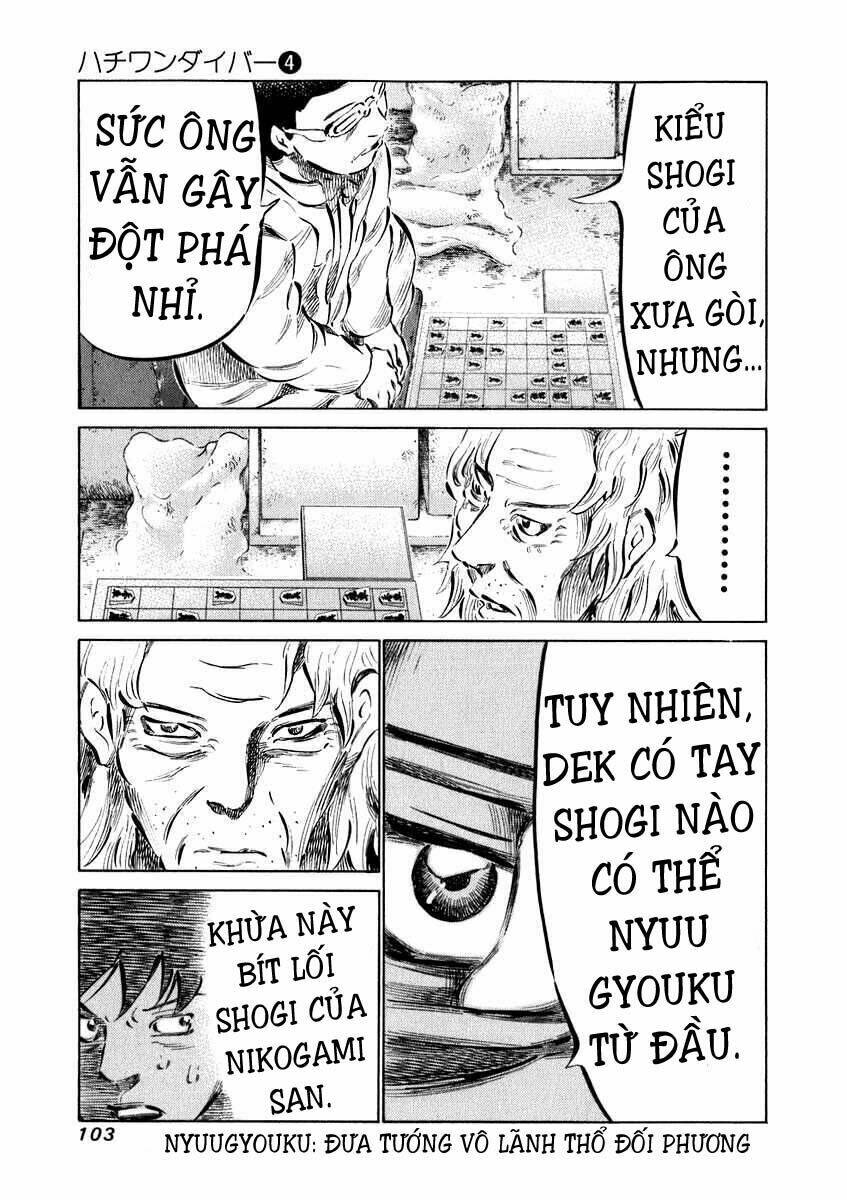 81 Diver Chapter 33 - Trang 2