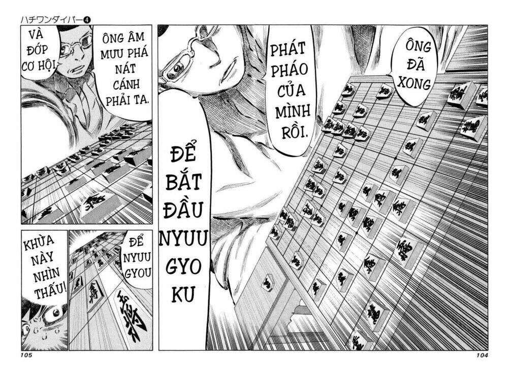 81 Diver Chapter 33 - Trang 2